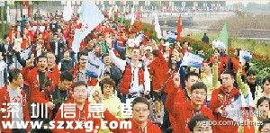 深圳(www.thesurfingworld.com)公益金百萬行微信版上線 市民奉獻愛心將更方便