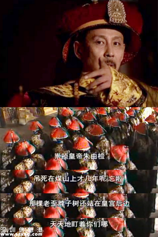 故宮首次公開否認(rèn)鬧鬼，到底傳過哪些靈異事件？