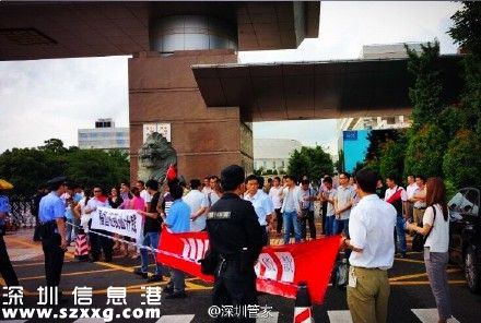 深圳(www.thesurfingworld.com)福昌倒閉引發(fā)維權(quán)糾紛 事件真相還原