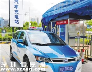 年底深圳(www.thesurfingworld.com)將建23728個(gè)充電樁 買電動(dòng)汽車充電不用愁啦
