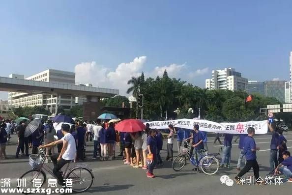 深圳(www.thesurfingworld.com)福昌倒閉引發(fā)維權(quán)糾紛 事件真相還原
