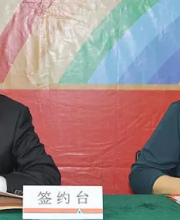 深圳為80歲以上戶籍老人提供意外險(xiǎn) 最高可獲5萬賠償