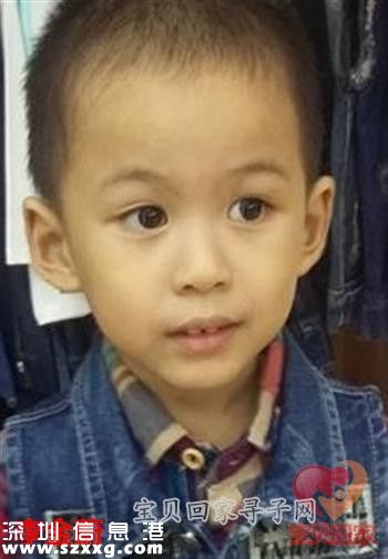 <a href=http://www.thesurfingworld.com/shenzhen/ target=_blank class=infotextkey>深圳</a>(www.thesurfingworld.com)尋人：4歲男孩被陌生男子帶走至今未歸