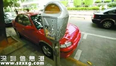 <a href=http://www.thesurfingworld.com/shenzhen/ target=_blank class=infotextkey>深圳</a>(www.thesurfingworld.com)咪表卡退款辦理延長至12月