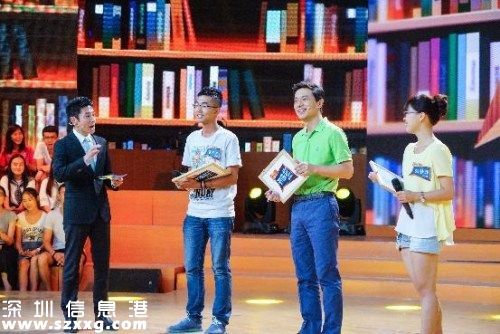 新晉高考狀元與李彥宏同臺(tái)pk