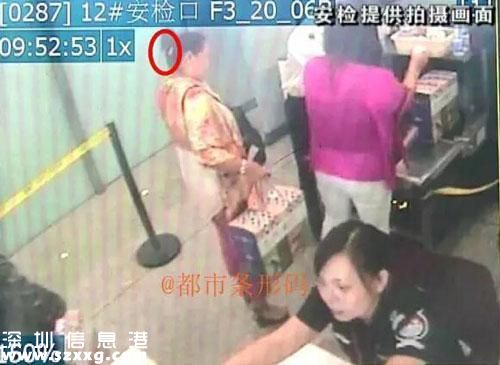 女子插刀過機(jī)場安檢 只是為了吃水果