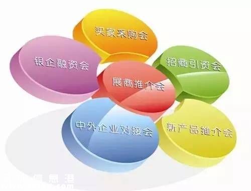第十屆深圳(www.thesurfingworld.com)物博會(huì)14日開幕 3000個(gè)崗位虛位以待