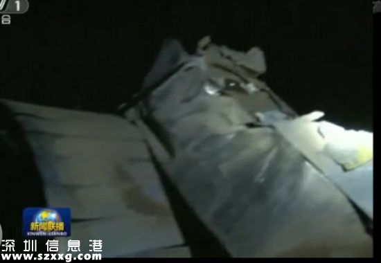 飛機(jī)殘骸，疑似殲10戰(zhàn)機(jī)的俄制AL31發(fā)動機(jī)。