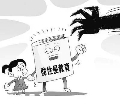 <a href=http://www.thesurfingworld.com/shenzhen/ target=_blank class=infotextkey>深圳</a>(www.thesurfingworld.com)男教師被指猥褻小學女生 警方:證據(jù)不足沒有立案