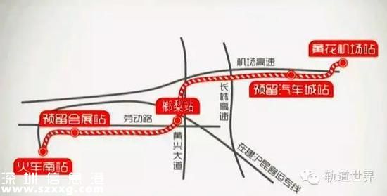 首條國(guó)產(chǎn)磁懸浮線路試車(chē) 可代替輕軌和地鐵