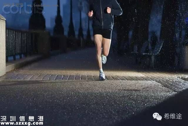 陜西女教師夜跑失蹤 夜跑的6大安全建議