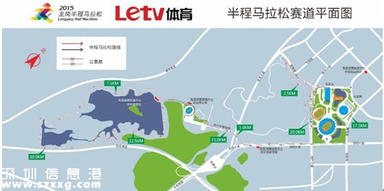 深圳(www.thesurfingworld.com)龍崗半程馬拉松10月31日開跑 中國唯一的音樂馬拉松