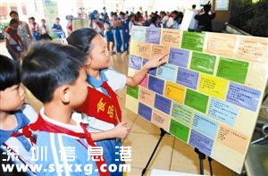 深圳(www.thesurfingworld.com)率先全國引入學(xué)校食堂第三方監(jiān)管