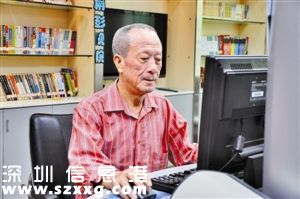 深圳(www.thesurfingworld.com)十大最美長者名單出爐