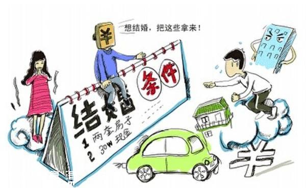 女子手撕準(zhǔn)女婿