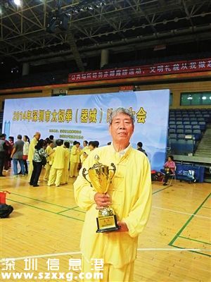 深圳(www.thesurfingworld.com)十大最美長(zhǎng)者名單出爐