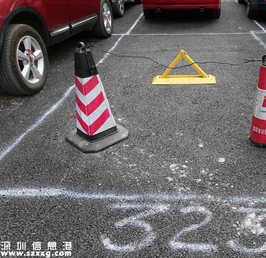 車主停車圈地