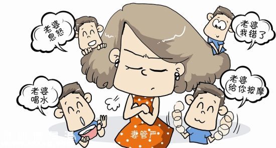 妻管太嚴(yán)不給零花錢 無業(yè)男子開老婆轎車去搶包