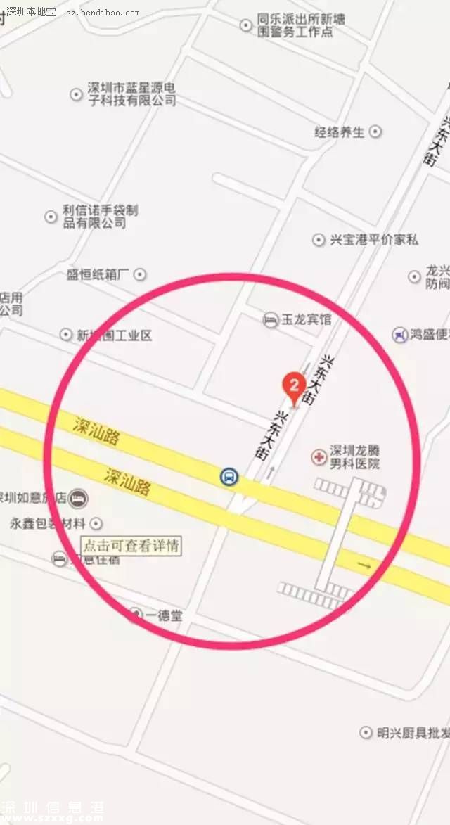 深圳(www.thesurfingworld.com)十個路口半年貢獻6千萬罰款 車主經(jīng)過請留意