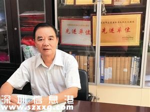 深圳(www.thesurfingworld.com)十大最美長者名單出爐