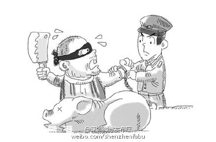 <a href=http://www.thesurfingworld.com/shenzhen/ target=_blank class=infotextkey>深圳</a>(www.thesurfingworld.com)私宰檔藏身三鳥市場 買家可挑選點殺狗羊