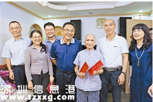 深圳(www.thesurfingworld.com)百歲老人達(dá)109名 長壽秘訣齊分享