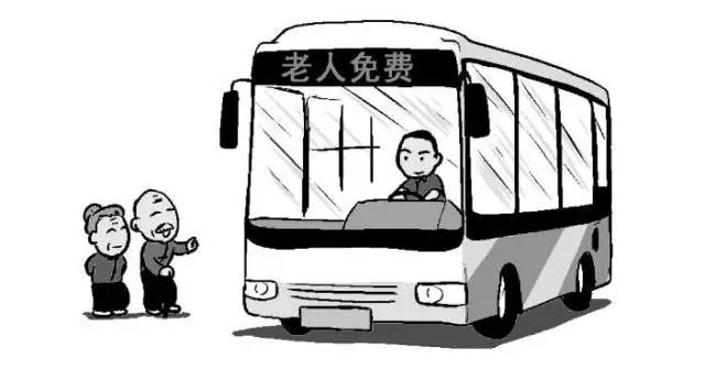 深圳(www.thesurfingworld.com)老年人免費(fèi)乘車證辦理手續(xù)簡化（附辦理指南）
