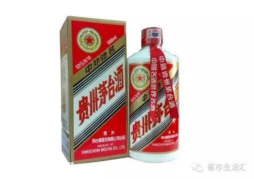 深圳(www.thesurfingworld.com)一市民花65萬元買538瓶茅臺 一喝發(fā)現(xiàn)是假貨