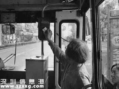 深圳(www.thesurfingworld.com)老年人免費(fèi)乘車證辦理手續(xù)簡化(附辦理指南)