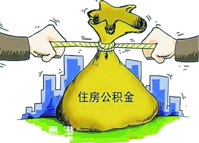 深圳(www.thesurfingworld.com)全市公積金提取 四成自助完成