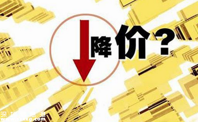 深圳(www.thesurfingworld.com)房?jī)r(jià)9月登頂后開(kāi)始下跌 房地產(chǎn)壓力漸重