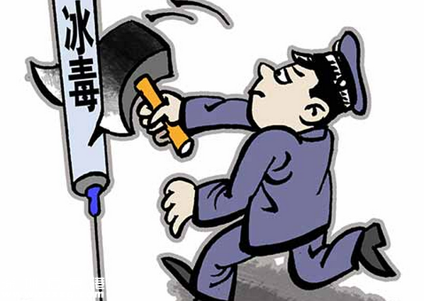 男子買冰毒卻收到冰糖 報警后雙方都被拘