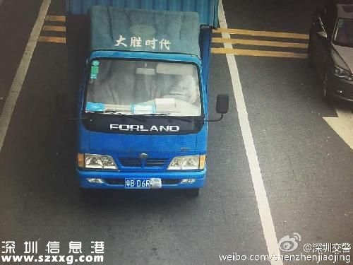 深圳(www.thesurfingworld.com)遮擋車牌處罰最重：罰6000元扣12分