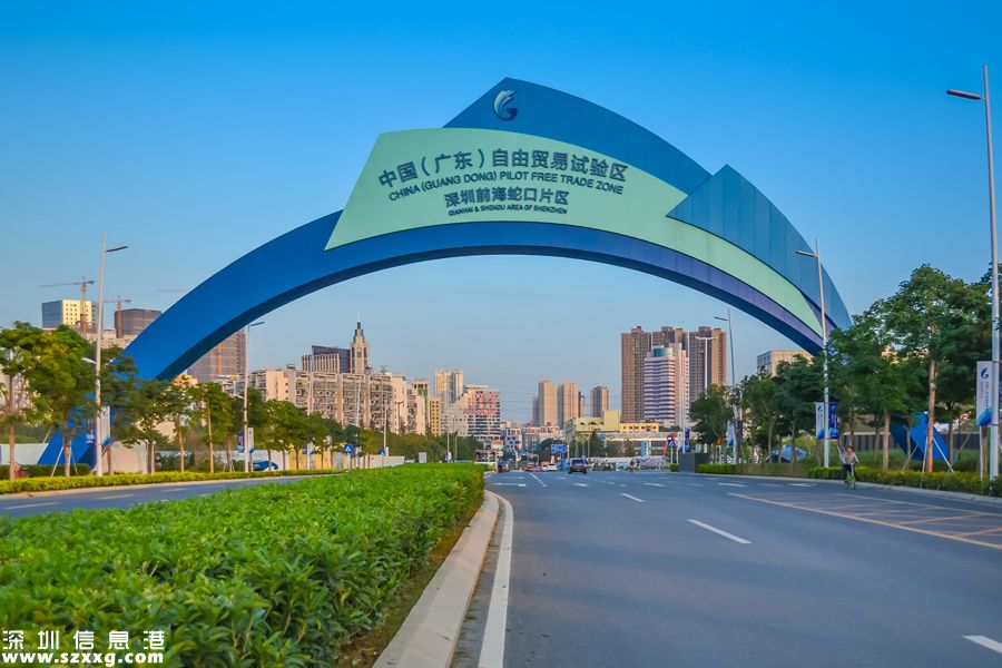 前海蛇口自貿(mào)區(qū)半年“成績(jī)單”公布 385家企業(yè)注冊(cè)資本金逾10億元
