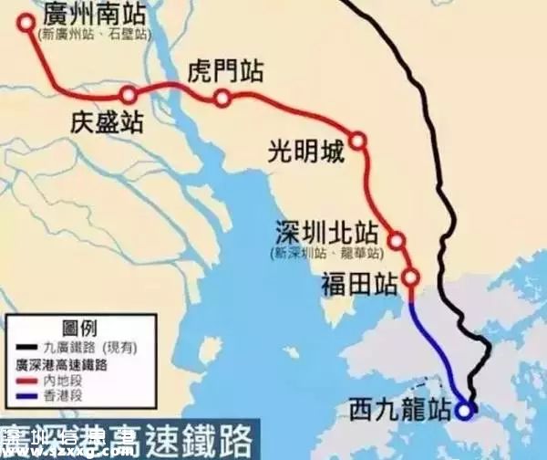 廣深港高鐵福田站將先開通到廣州的高鐵