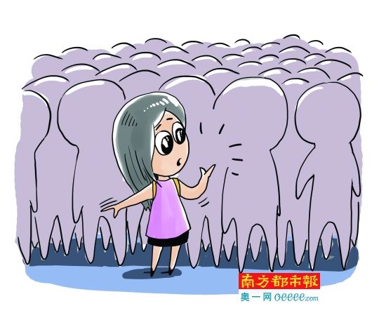 茫茫人海中，她和手機走失……