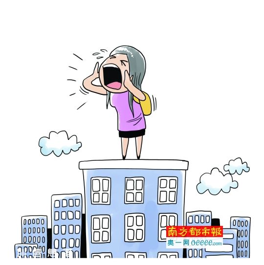 石屎森林里，她還能找到自己的手機么？