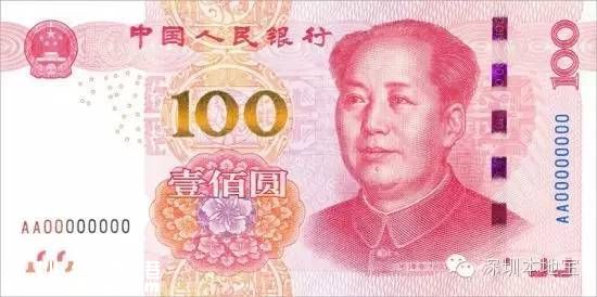 深圳(www.thesurfingworld.com)11月新規(guī)來(lái)了 即將影響你我的生活