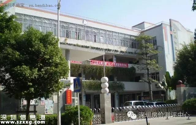深圳(www.thesurfingworld.com)人最想讓孩子讀的9所小學(xué) 全國都榜上有名