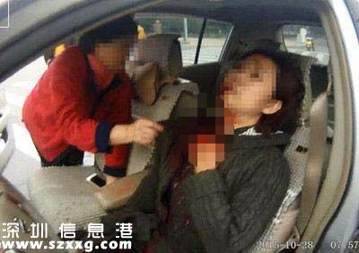 女司機(jī)開車途中遭后座女子割喉 