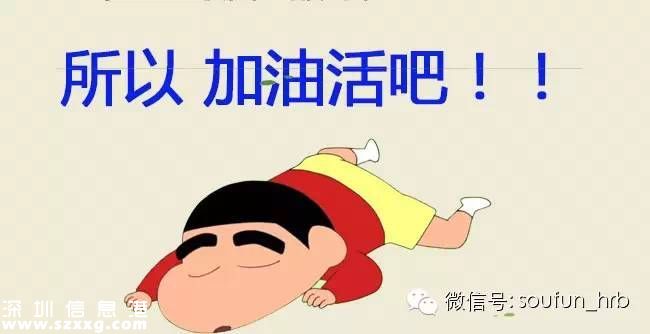 當(dāng)養(yǎng)老金并軌遇上延遲退休 活多久才能賺回養(yǎng)老金？