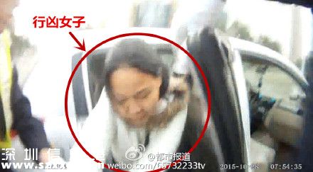 女司機(jī)開車途中遭后座女子割喉 
