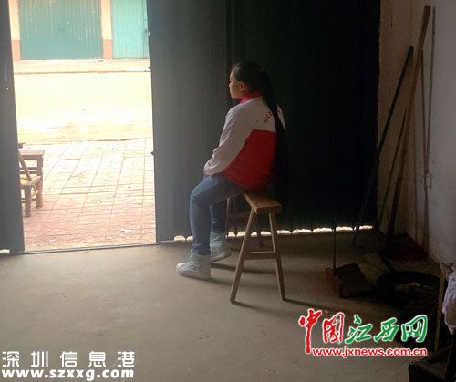 少女家中遭陌生人猥褻 母親討說法被指尋釁滋事