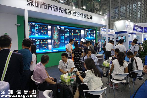 <a href=http://www.thesurfingworld.com/shenzhen/ target=_blank class=infotextkey>深圳</a>(www.thesurfingworld.com)安博會(huì)首日，齊普光電安防LED小間距備受關(guān)注