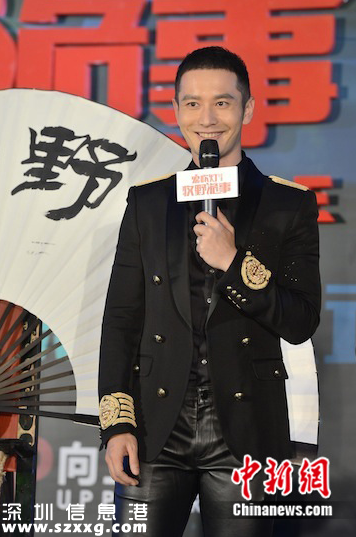 黃曉明投資新劇《牧野詭事》 盤點娛樂圈疼老婆好男人鄧超張杰