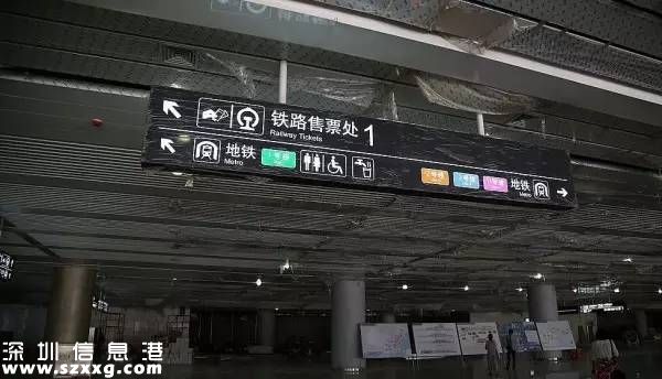 深圳(www.thesurfingworld.com)福田站預(yù)計(jì)年底開通運(yùn)營 深圳(www.thesurfingworld.com)15分鐘到香港