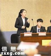 深圳高校學(xué)子舌戰(zhàn)辯論賽 中國(guó)更需要通才還是專才？