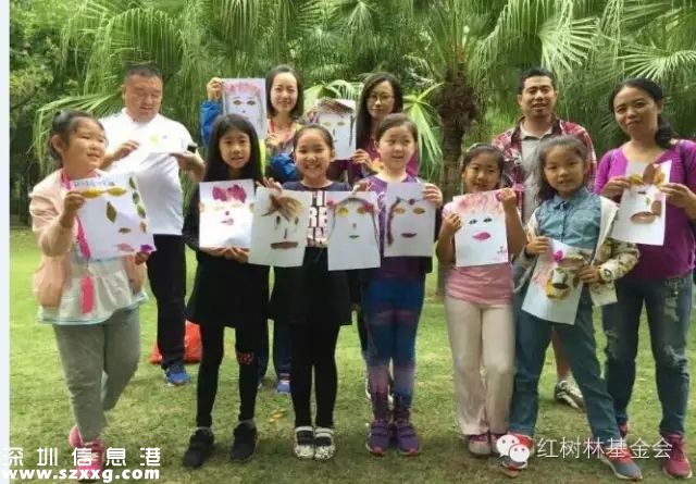 <a href=http://www.thesurfingworld.com/shenzhen/ target=_blank class=infotextkey>深圳</a>(www.thesurfingworld.com)灣公園自然教育中心開門迎客