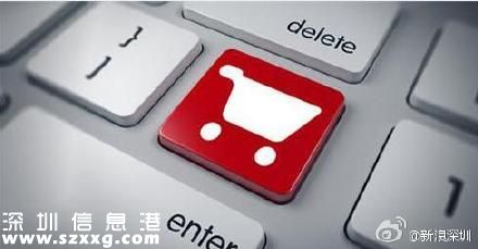 <a href=http://www.thesurfingworld.com/shenzhen/ target=_blank class=infotextkey>深圳</a>(www.thesurfingworld.com)市民注意 雙11購(gòu)物狂歡警惕價(jià)格欺詐