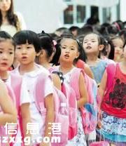 深圳提前六年預(yù)測(cè)小一學(xué)位需求數(shù) 應(yīng)對(duì)二孩新政